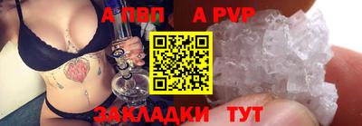 кокаин колумбия Апшеронск