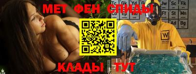 гашик Аргун