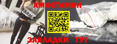 кокаин колумбия Апшеронск