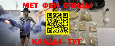 гашик Аргун