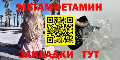 альфа пвп Апрелевка