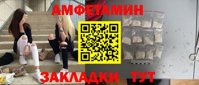 твердый Апшеронск