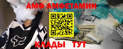 кокаин колумбия Апшеронск