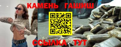 кокаин колумбия Апшеронск