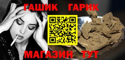 кокаин колумбия Апшеронск