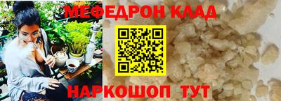 альфа пвп Апрелевка