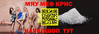 кокаин колумбия Апшеронск