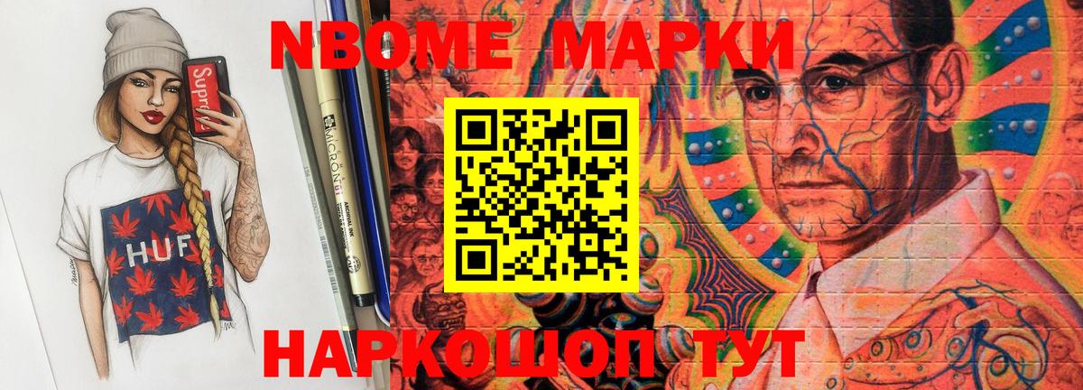 Лсд 25 экстази ecstasy  Вход с VPN  ЛСД экстази ecstasy  Белогорск 
