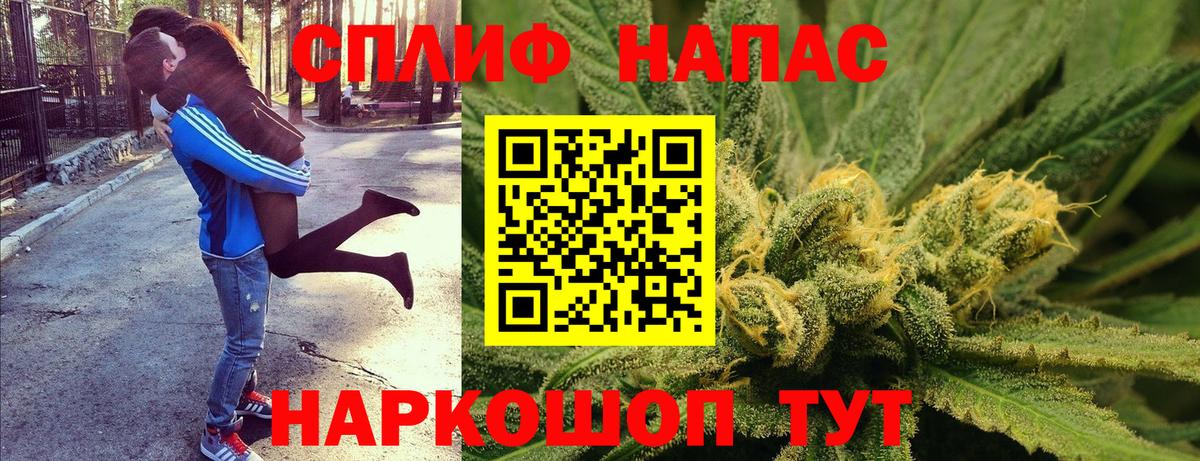 Шишки марихуана ГИДРОПОН  Вход с VPN  Бошки марихуана ГИДРОПОН  Шишки марихуана Bruce Banner  Белогорск 